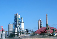 переработке цемента заводов Уругвай  